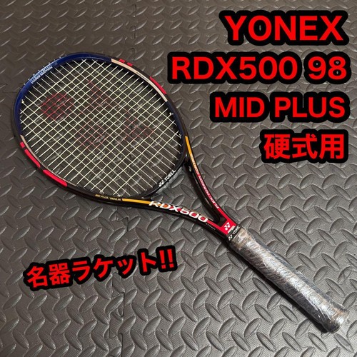 Yonex rdx500 mid plus - mid,
