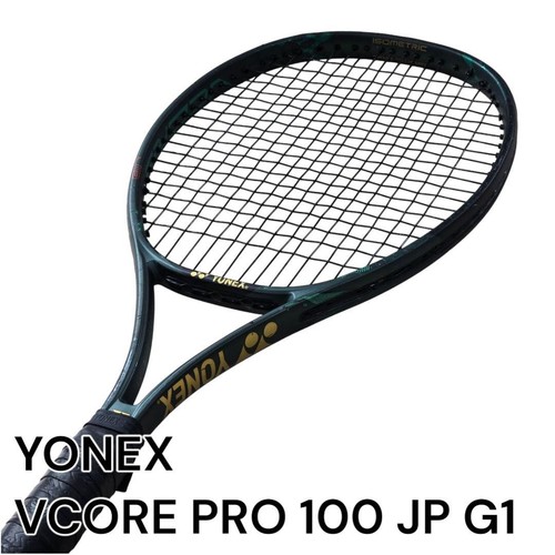 Yonex vcore pro - vcore, 100