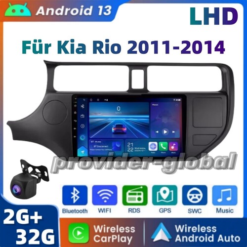 Per kia rio - 2+32,