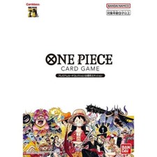 One Piece  Card Game Premium