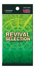 Cardfight!! Vanguard Revival