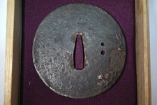 Raro foglio di ferro Satsuma