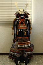 Armatura samurai giapponese