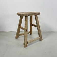 Vintage Rustico Antico