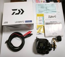 Mulinello elettrico Daiwa