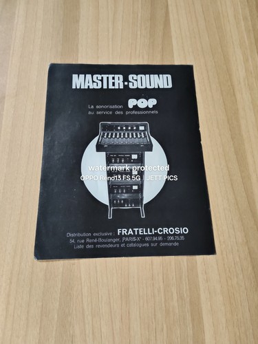 1971 master sound - master,