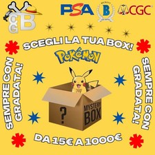 Pokemon lotto carte GRADATE