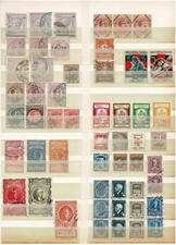 Italia - Marche da bollo - Concessioni Governative - Imposta sull'entrata - CRI