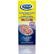 SCHOLL CREMA PIEDI SECCA