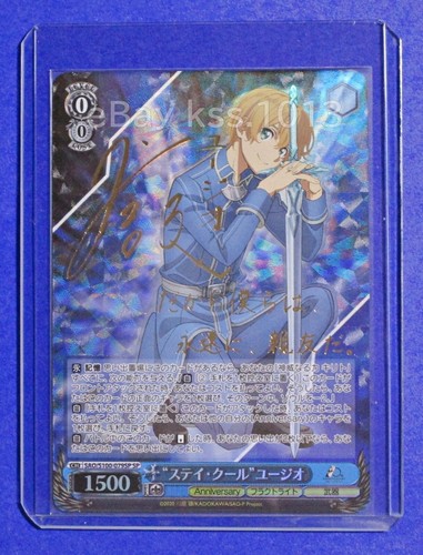 Bianco nero firmato foil - nero,
