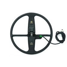 Bobina impermeabile Mars