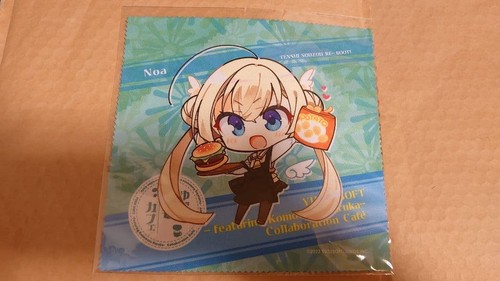 Yuzu soft angel noisou - yuzu,
