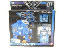 Macchina BANDAI Robo Mugenbine