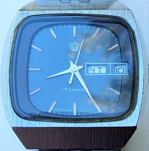 Vintage poljot televisor 2628h - poljot,