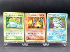 3 Set Venusaur Charizard Blastoise Set Base Holo Carta Pokemon Giapponese #5