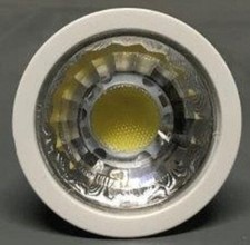 FARETTO LAMPADINA LED GU10