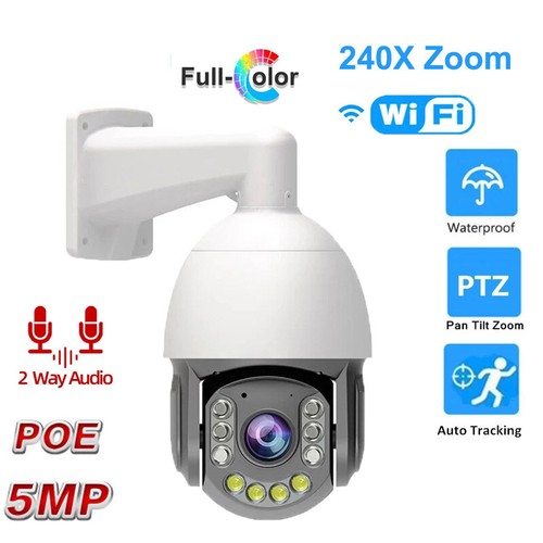 240x zoom 5mp auto tracking - 240x,