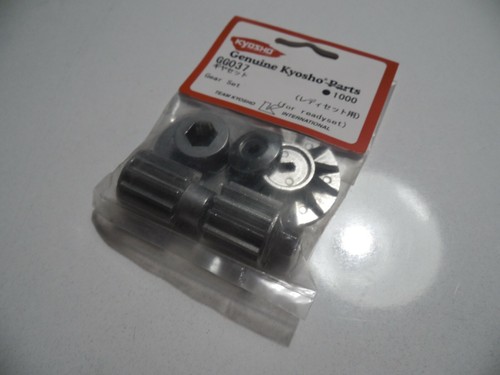 Kyosho gg037 gear - kyosho,