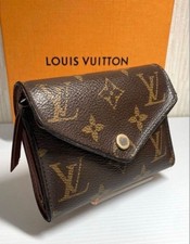 Titolo Prodotto: Louis Vuitton