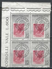 Italia 1959 - 1° Giornata del