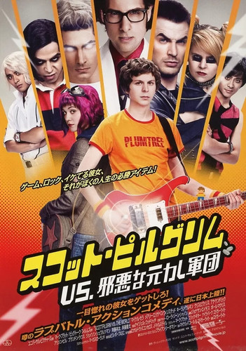 Scott pilgrim volantino - scott, vs.