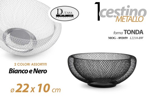 Cesto porta frutta - , cestino