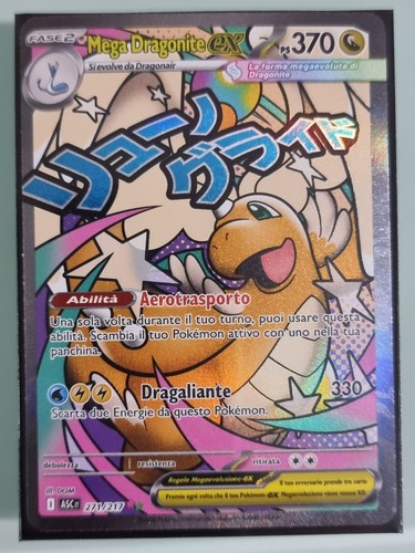 Carte pokemon ascesa - pokemon, eroica