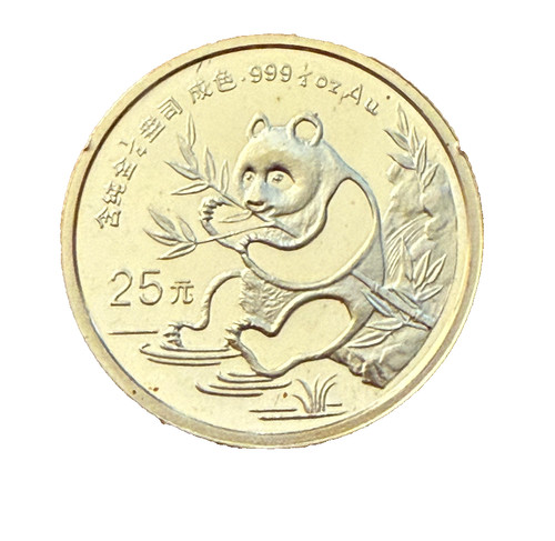 Cina 1991 oro 25 - oro, oz
