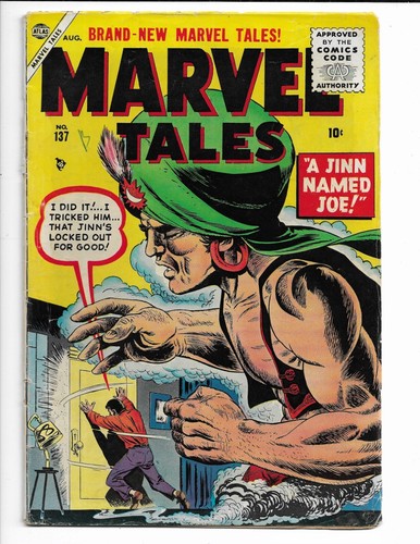 Marvel tales 137 3 - marvel, 3.5
