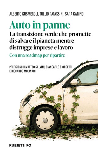 Libro nuovo gusmeroli - libro,