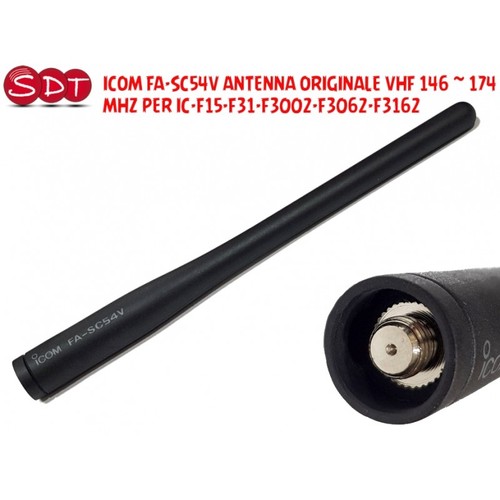 Icom sc54v antenna - fa-sc54v,