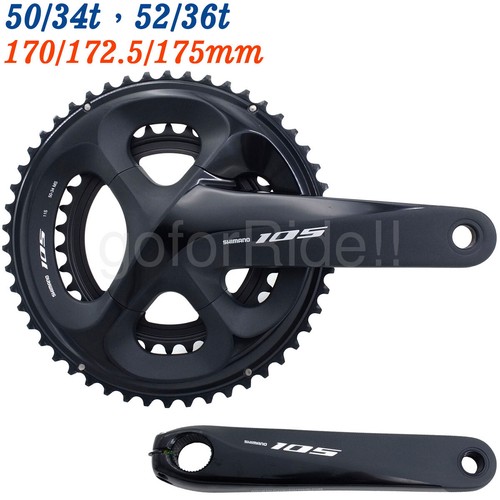 Set pedivelle bici - , strada