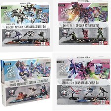 Gundam TCG Starter Deck Gundam