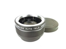 HELIOS 2x Teleconvertitore e