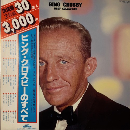 Bing crosby best - crosby,