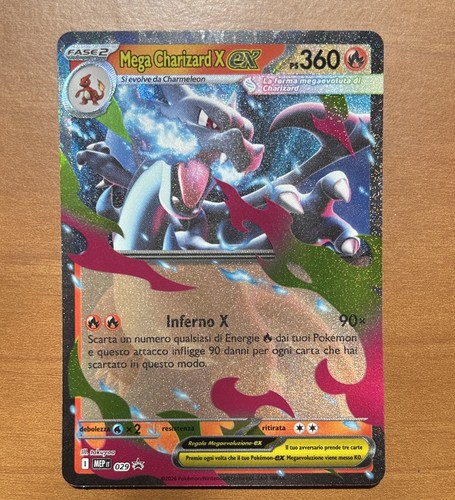 Mega charizard 029 - ex,