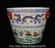 Vaso anatra mandarino drago