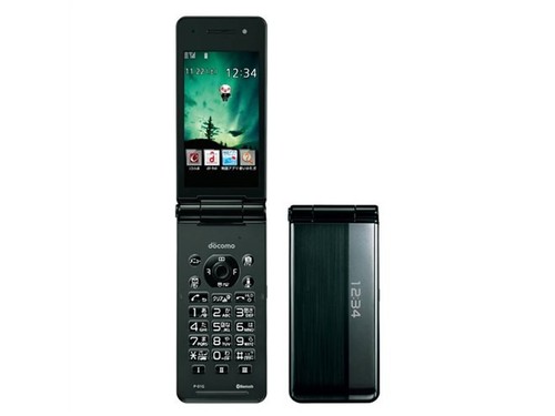 Telefono cellulare panasonic - cellulare,