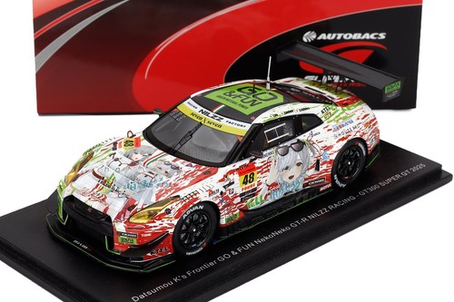 Spark model nissan - nissan,