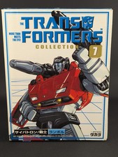 Transformers Collection G1