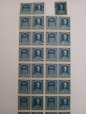 FRANCOBOLLO IMPOSTA GENERALE SULL'ENTRATA 3 LIRE CON FILIGRANA A STELLA