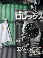 ROLEX Explorer 1 114270 Serial
