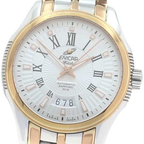 Orologio uomo automatico - orologio,