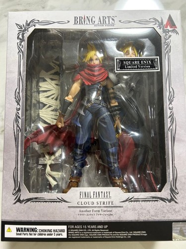 Bring arts cloud strife regno - bring,