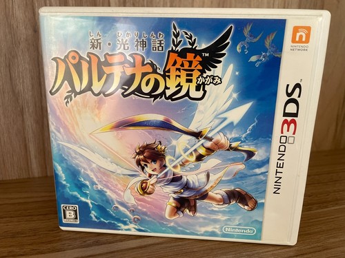 Shin hikari shinwa kid icarus - shinwa,