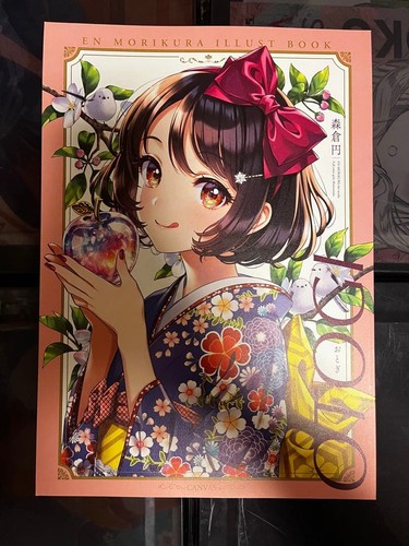 Morikura c99 canvas otogi - en,