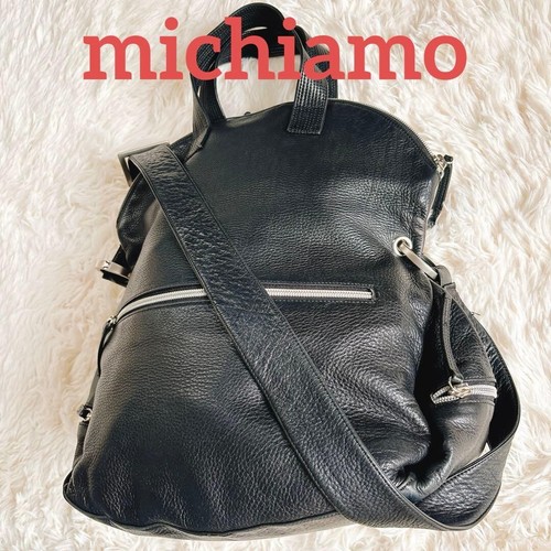 Borsa tracolla michiamo in - michiamo,