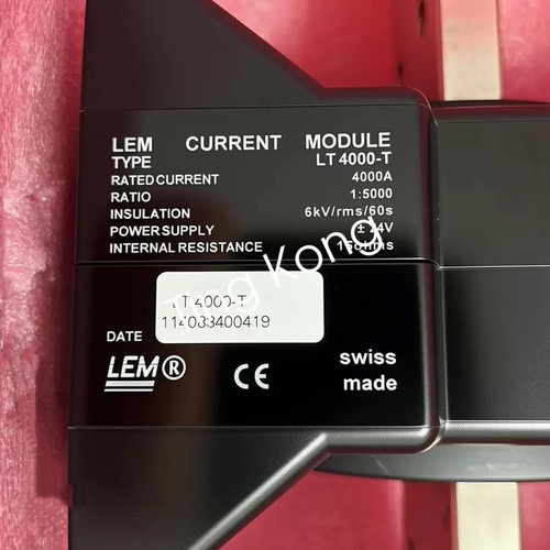 1pz nuovo modulo corrente lem - nuovo,