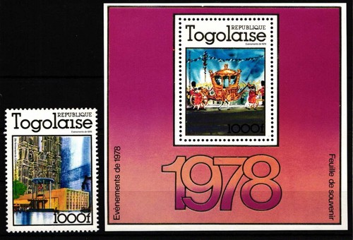 Togo 1280 blocco - e, nuovi
