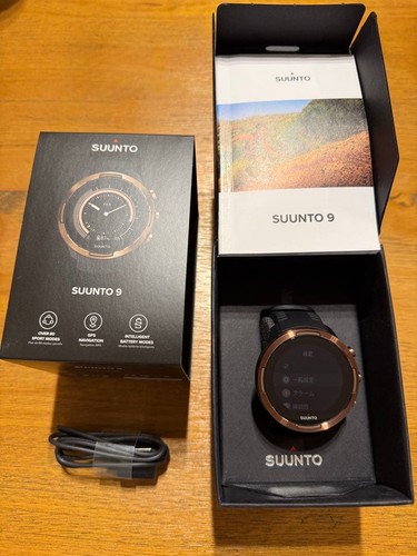 Orologio polso suunto - orologio, da